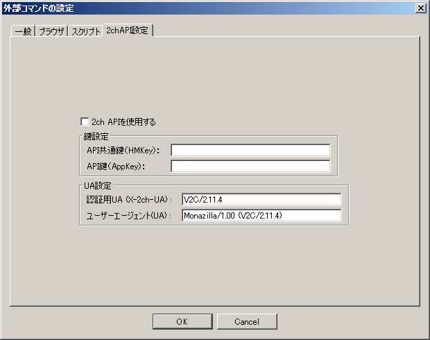 setting.png